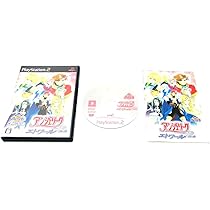 Amazon.co.jp: アンジェリーク エトワール : ゲーム